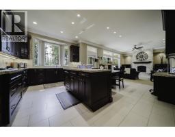1056 Ravenswood Drive, Anmore, BC V3H5M6 Photo 12