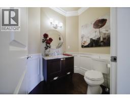 1056 Ravenswood Drive, Anmore, BC V3H5M6 Photo 16