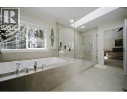 1056 Ravenswood Drive, Anmore, BC V3H5M6 Photo 23