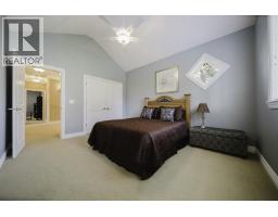1056 Ravenswood Drive, Anmore, BC V3H5M6 Photo 24