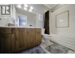 1056 Ravenswood Drive, Anmore, BC V3H5M6 Photo 25