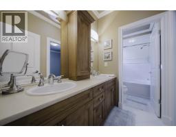 1056 Ravenswood Drive, Anmore, BC V3H5M6 Photo 27