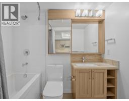 622 5665 Boundary Road, Vancouver, BC V5R0E4 Photo 16