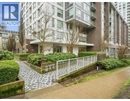 622 5665 Boundary Road, Vancouver, BC V5R0E4 Photo 22