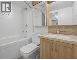 622 5665 Boundary Road, Vancouver, BC V5R0E4 Photo 17