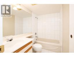 203 1775 W 10th Avenue, Vancouver, BC V6J2A4 Photo 8
