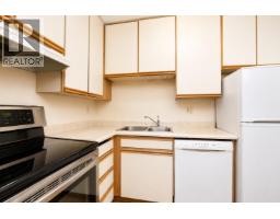 203 1775 W 10th Avenue, Vancouver, BC V6J2A4 Photo 6
