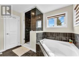 5 Todd Crescent, Southgate, ON N0C1B0 Photo 28