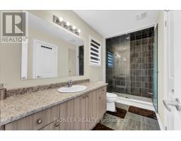 5 Todd Crescent, Southgate, ON N0C1B0 Photo 39