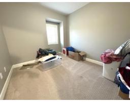 17 45025 Wolfe Road, Chilliwack Proper West, Chilliwack, BC V2P7V9 Photo 14