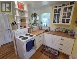 36 Carr Rd, Guysborough County, NS B0E2G0 Photo 11