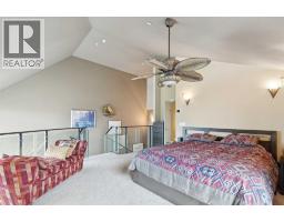 2301, 836 15 Avenue SW - photo 26