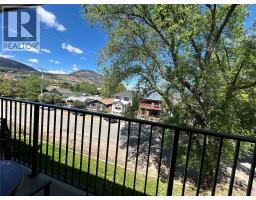 922 Dynes Avenue Unit# 208, Penticton, BC V2A1E8 Photo 9