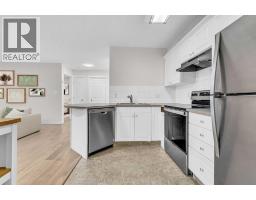 118, 6800 Hunterview Drive Nw, Calgary, AB T2K6K5 Photo 13