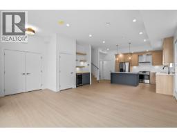 Living room - 662 Birch Avenue Unit# 2, Kelowna, BC V1Y3H1 Photo 7