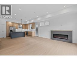 Utility room - 662 Birch Avenue Unit# 2, Kelowna, BC V1Y3H1 Photo 6
