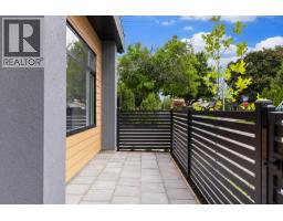 662 Birch Avenue Unit# 2, Kelowna, BC V1Y3H1 Photo 51
