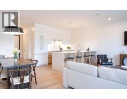 Partial bathroom - 1702 Coursier Avenue Unit# 3111, Revelstoke, BC V0E2S1 Photo 6