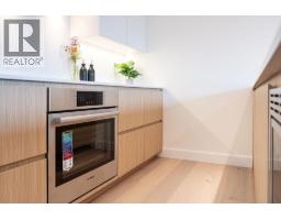 Dining room - 1702 Coursier Avenue Unit# 3111, Revelstoke, BC V0E2S1 Photo 8