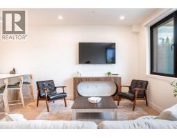 Living room - 1702 Coursier Avenue Unit# 3111, Revelstoke, BC V0E2S1 Photo 7