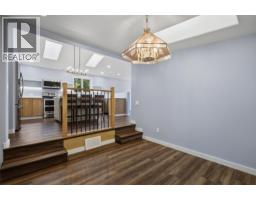 Other - 2102 Quartz Road, Quesnel, BC V2J4N7 Photo 10