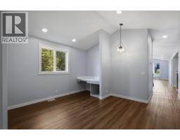 Laundry room - 2102 Quartz Road, Quesnel, BC V2J4N7 Photo 11