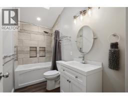 2102 Quartz Road, Quesnel, BC V2J4N7 Photo 13