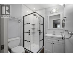 2102 Quartz Road, Quesnel, BC V2J4N7 Photo 17