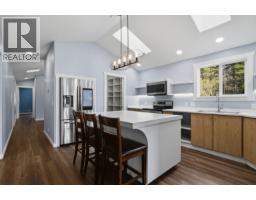 Kitchen - 2102 Quartz Road, Quesnel, BC V2J4N7 Photo 6