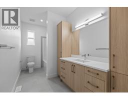 662 Birch Avenue Unit# 4, Kelowna, BC V1Y3H1 Photo 31