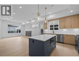662 Birch Avenue Unit# 4, Kelowna, BC V1Y3H1 Photo 16