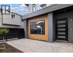 662 Birch Avenue Unit# 4, Kelowna, BC V1Y3H1 Photo 47