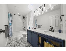 34941 Douglas Avenue, Mission, BC V2V6S3 Photo 11