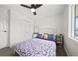 34941 Douglas Avenue, Mission, BC V2V6S3 Photo 13