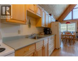 188 Ling Cod Lane, Mudge Island, BC A1A1A1 Photo 25