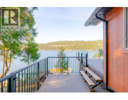 188 Ling Cod Lane, Mudge Island, BC A1A1A1 Photo 35