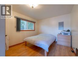 188 Ling Cod Lane, Mudge Island, BC A1A1A1 Photo 27