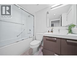 207 5555 Dunbar Street, Vancouver, BC V6N1W5 Photo 12