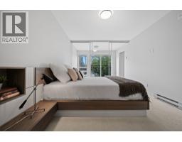 207 5555 Dunbar Street, Vancouver, BC V6N1W5 Photo 18