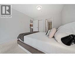 207 5555 Dunbar Street, Vancouver, BC V6N1W5 Photo 19