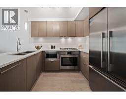 207 5555 Dunbar Street, Vancouver, BC V6N1W5 Photo 6