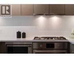 207 5555 Dunbar Street, Vancouver, BC V6N1W5 Photo 7