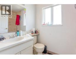 1253 Johnson Street, Coquitlam, BC V3B4T3 Photo 16