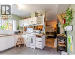 1253 Johnson Street, Coquitlam, BC V3B4T3 Photo 21