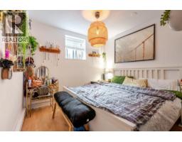 1253 Johnson Street, Coquitlam, BC V3B4T3 Photo 31