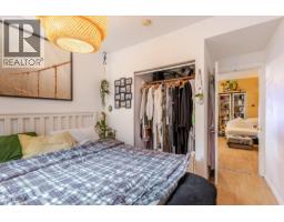 1253 Johnson Street, Coquitlam, BC V3B4T3 Photo 32
