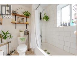1253 Johnson Street, Coquitlam, BC V3B4T3 Photo 33
