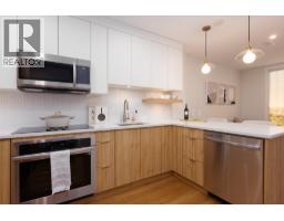 1281 Pridham Avenue Unit# 347, Kelowna, BC V1Y6B3 Photo 8