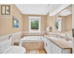 58 Erinmore Drive, Sydney, NS B1M1A7 Photo 26