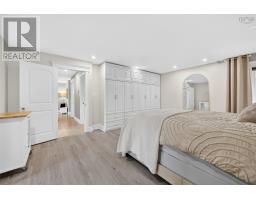 58 Erinmore Drive, Sydney, NS B1M1A7 Photo 23
